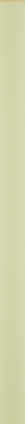 DeaconSoftLemon_blind